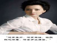 成都德鹏润科技有限公司