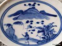 成都德鹏润科技有限公司