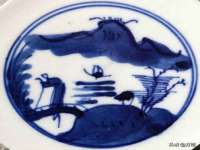成都德鹏润科技有限公司