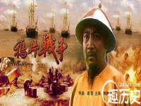 成都德鹏润科技有限公司
