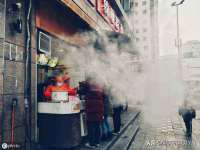 成都德鹏润科技有限公司