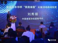 成都德鹏润科技有限公司