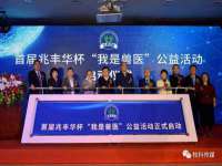 成都德鹏润科技有限公司