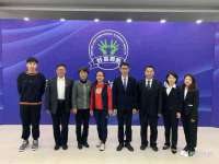 成都德鹏润科技有限公司