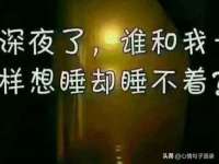 成都德鹏润科技有限公司