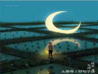 成都德鹏润科技有限公司