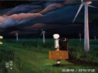 成都德鹏润科技有限公司