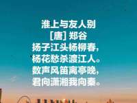 成都德鹏润科技有限公司