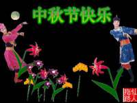 成都德鹏润科技有限公司