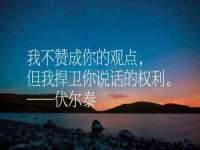 成都德鹏润科技有限公司