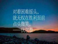 成都德鹏润科技有限公司