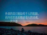 成都德鹏润科技有限公司