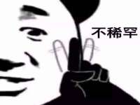 成都德鹏润科技有限公司
