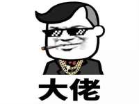 成都德鹏润科技有限公司