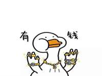 成都德鹏润科技有限公司