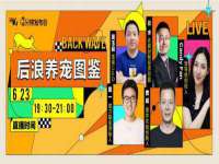 成都德鹏润科技有限公司