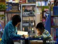 成都德鹏润科技有限公司