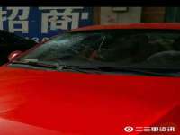 成都德鹏润科技有限公司