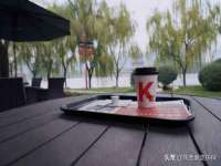 成都德鹏润科技有限公司