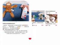 成都德鹏润科技有限公司
