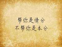 成都德鹏润科技有限公司