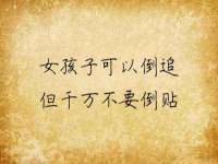 成都德鹏润科技有限公司