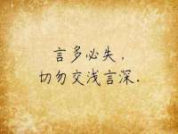 成都德鹏润科技有限公司