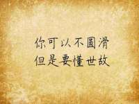 成都德鹏润科技有限公司