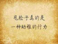 成都德鹏润科技有限公司