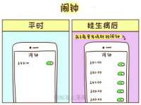成都德鹏润科技有限公司
