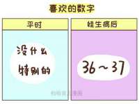 成都德鹏润科技有限公司