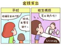 成都德鹏润科技有限公司