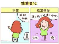 成都德鹏润科技有限公司