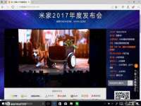 成都德鹏润科技有限公司
