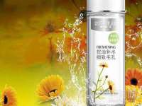 成都德鹏润科技有限公司