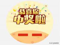 成都德鹏润科技有限公司