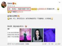 成都德鹏润科技有限公司