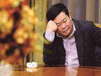 成都德鹏润科技有限公司