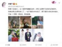 成都德鹏润科技有限公司