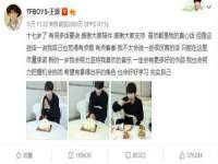 成都德鹏润科技有限公司