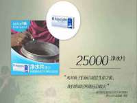 成都德鹏润科技有限公司