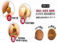 成都德鹏润科技有限公司
