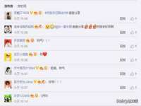 成都德鹏润科技有限公司