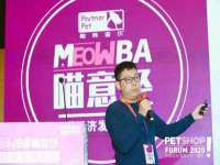 成都德鹏润科技有限公司