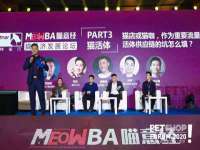 成都德鹏润科技有限公司
