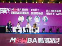 成都德鹏润科技有限公司