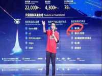 成都德鹏润科技有限公司