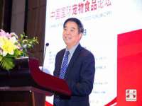 成都德鹏润科技有限公司