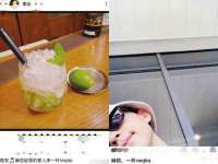 成都德鹏润科技有限公司