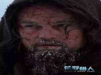 成都德鹏润科技有限公司